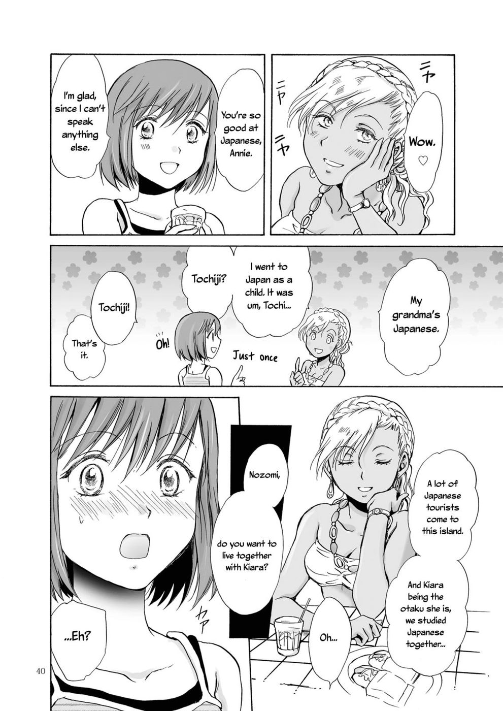 Hentai Manga Comic-The sea, you, and the sun-Chapter 1-40